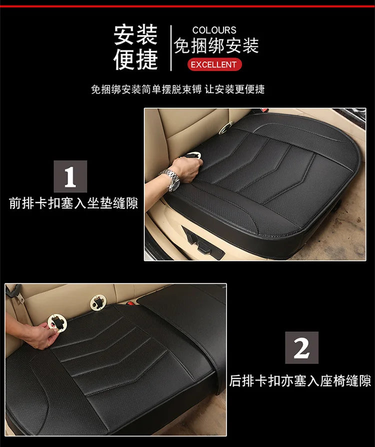 🚘 Leather Car Seat Cover – Breathable Cushion Mat