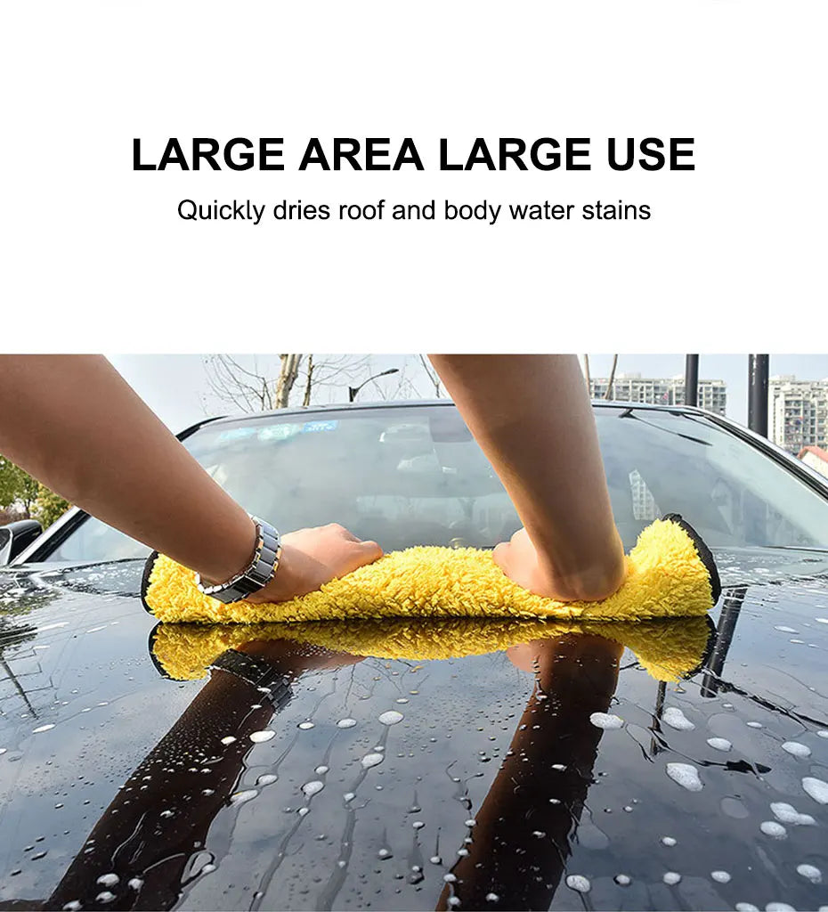 🚗 SEAMETAL Microfiber Car Wash Towel – Ultra Soft 400GSM