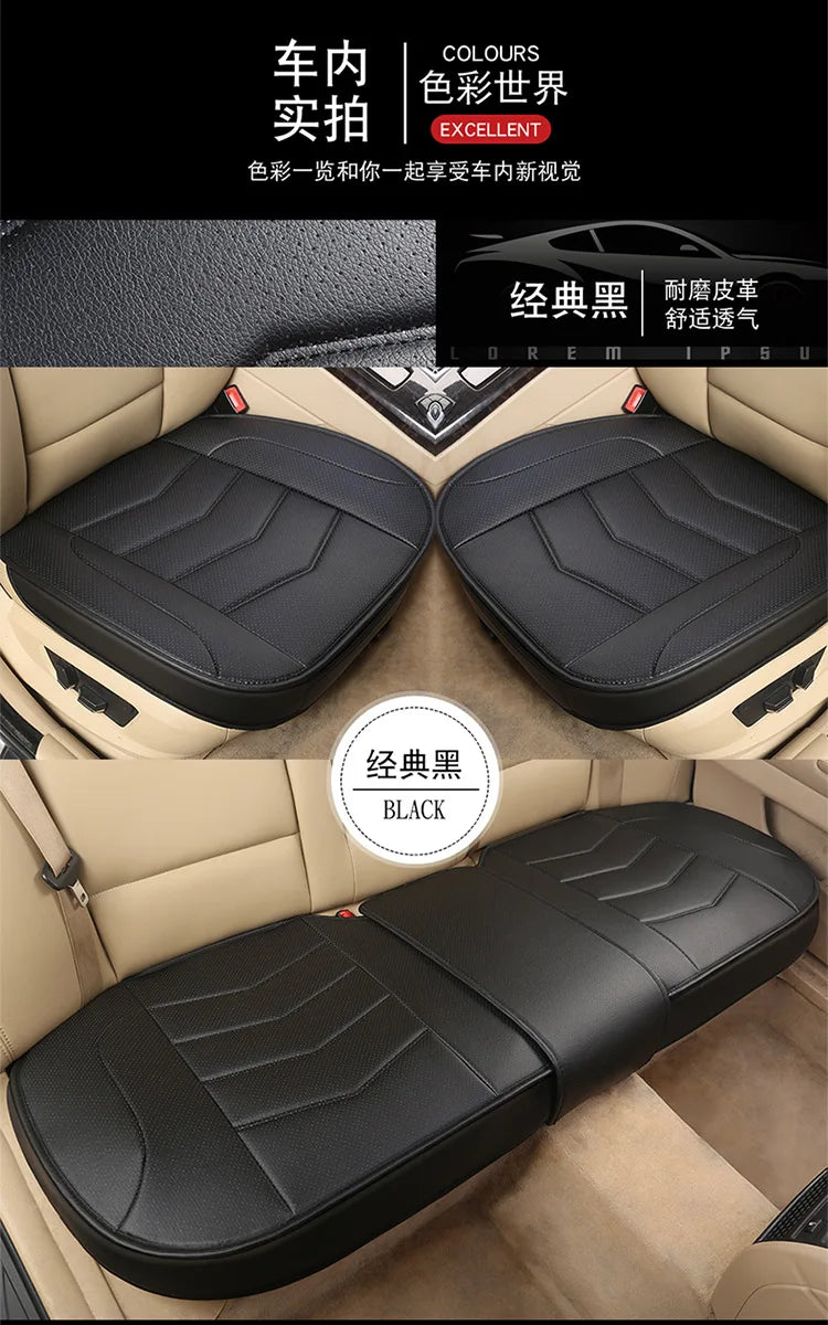 🚘 Leather Car Seat Cover – Breathable Cushion Mat