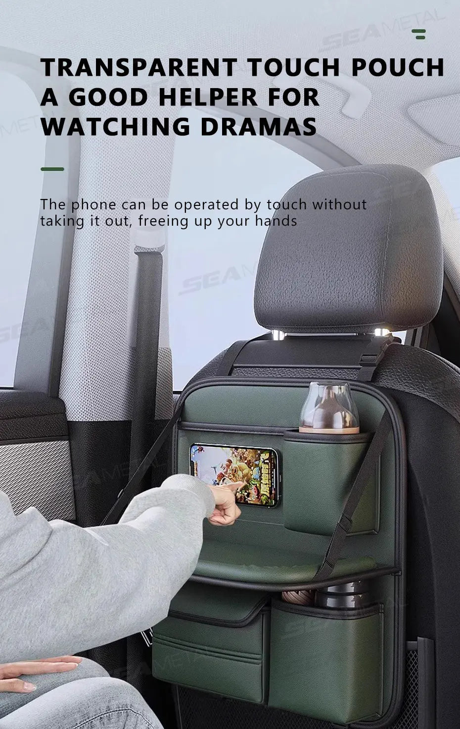 🚗 SEAMETAL Car Backseat Organizer with Tray