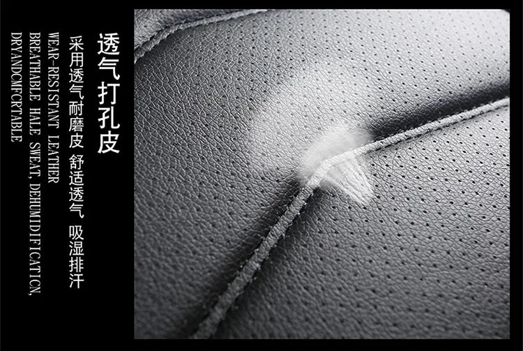 🚘 Leather Car Seat Cover – Breathable Cushion Mat