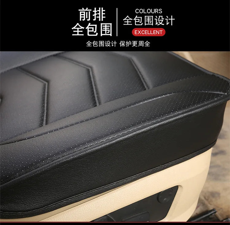 🚘 Leather Car Seat Cover – Breathable Cushion Mat