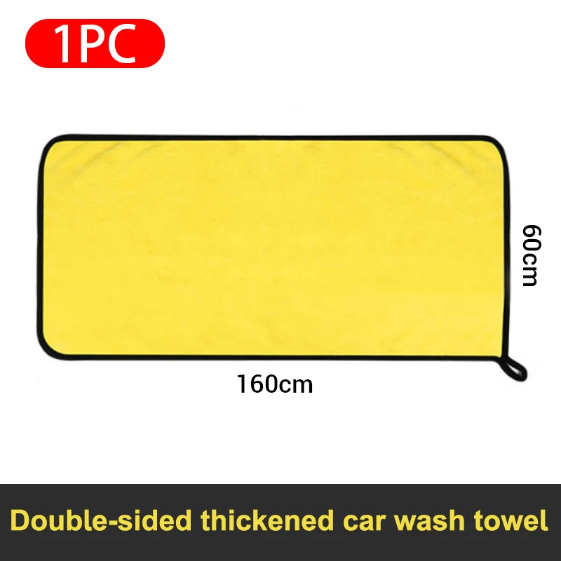 🚗 SEAMETAL Microfiber Car Wash Towel – Ultra Soft 400GSM
