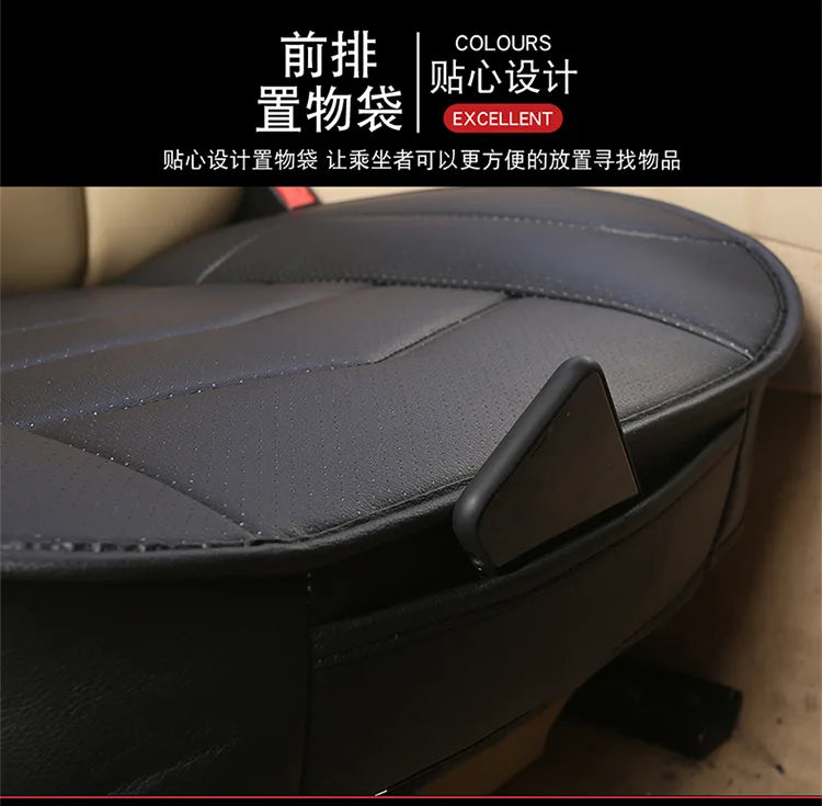 🚘 Leather Car Seat Cover – Breathable Cushion Mat
