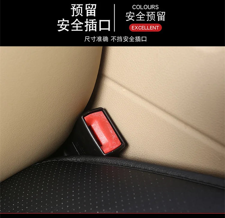 🚘 Leather Car Seat Cover – Breathable Cushion Mat